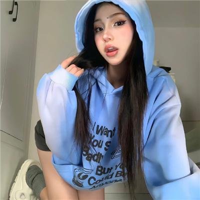 骚人