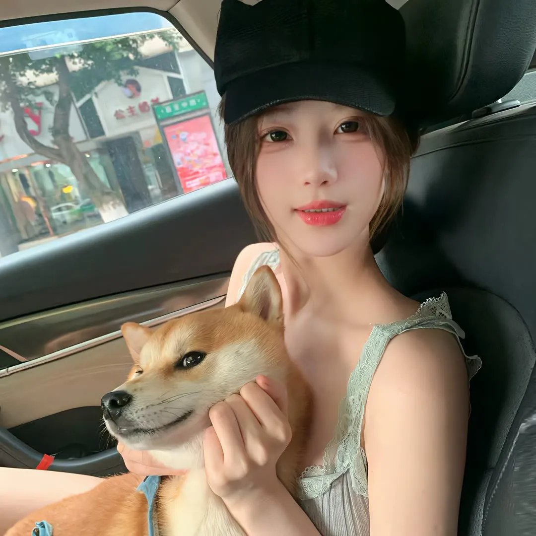 凶恶